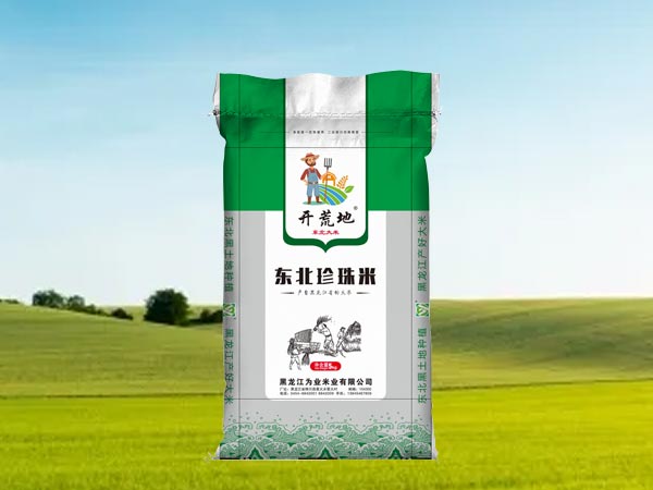 开荒地东北珍珠米5kg