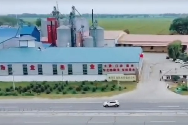 企业宣传片